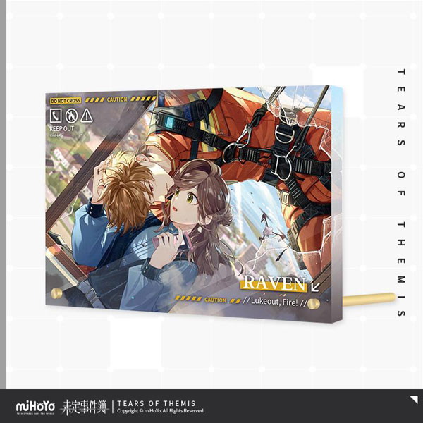 未定事件簿 水無瀬夏彦 アクリルブロック - メルカリ