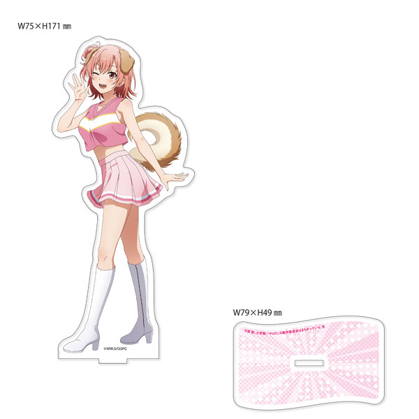 やはり俺の青春ラブコメはまちがっている。完 [描き下ろし]BIGアクリルスタンド 結衣(アニマルチア)[エムズファクトリー]