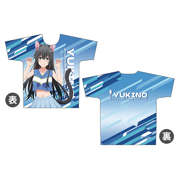 【リネン刺繍　nonpii様オーダー専用ページ】マルチクロス　ボートポーチ リネン刺繍 nonpii様オーダー専用ページ】マルチクロス ボートポーチ