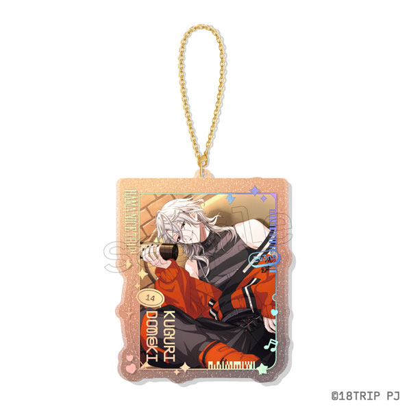 18TRIP Sparkle*チェーンアクリル Vol.2 5.百目鬼潜[amie]《発売済