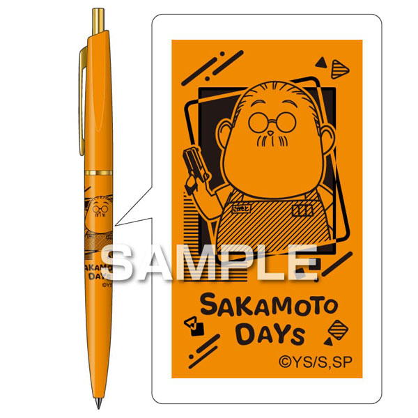 TVアニメ『SAKAMOTO DAYS』 ボールペン 坂本太郎A[ヒサゴ]