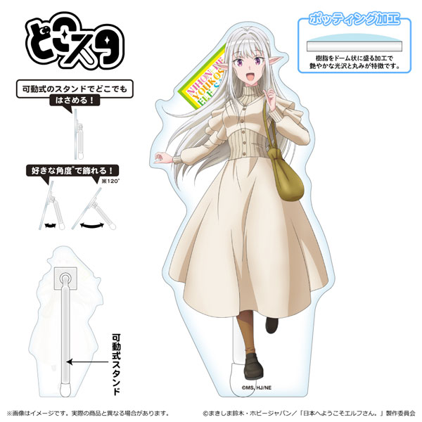 最高級漆沈金輪島塗お重　マリーさん専用 最高級漆沈金輪島塗お重 マリーさん専用 最高級漆沈金輪島塗お