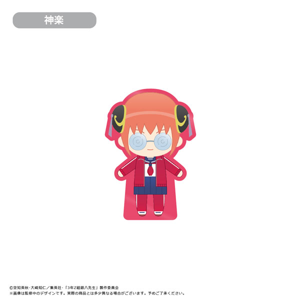 3年Z組銀八先生 アクリルフィギュアメモスタンド 神楽[タピオカ]《在庫切れ》