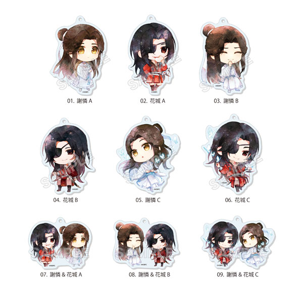 天官賜福 南風扶揺 ぎゅぎゅっとアクリルキーホルダー 天官賜福 南風扶
