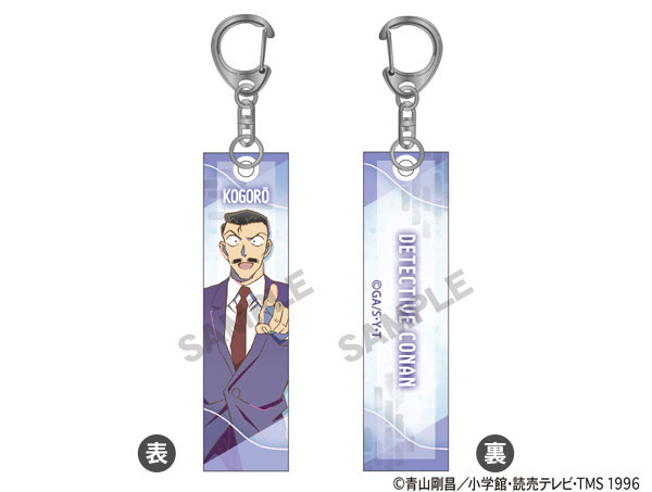 ☆BABYL プロフェット盤『KOBAL盤』未開封☆即購入OK