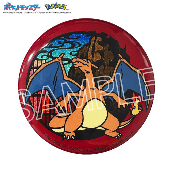 ポケットモンスター 切り絵シリーズ キラキラ缶バッジ