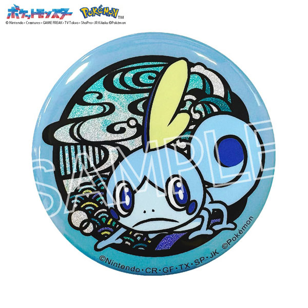 超進化キラ缶バッジ　ケルビモン(善) ポケットモンスター 切り絵シリーズ キラキラ缶バッジ メッソン（再販