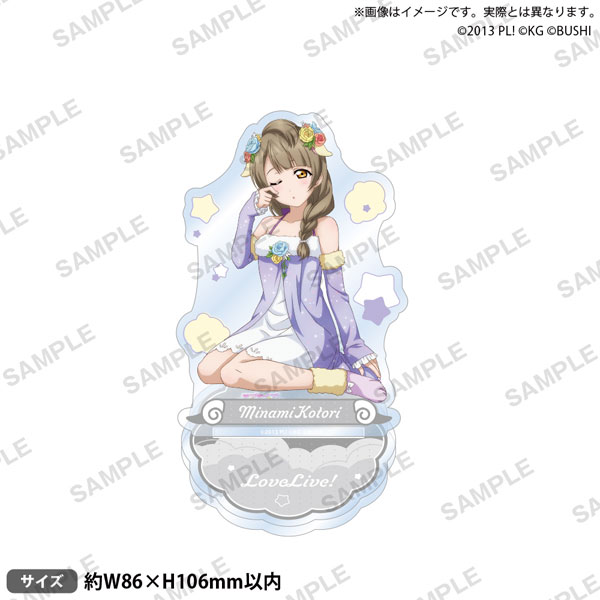 ラブライブ！スクールアイドルフェスティバル アクリルスタンド μ's