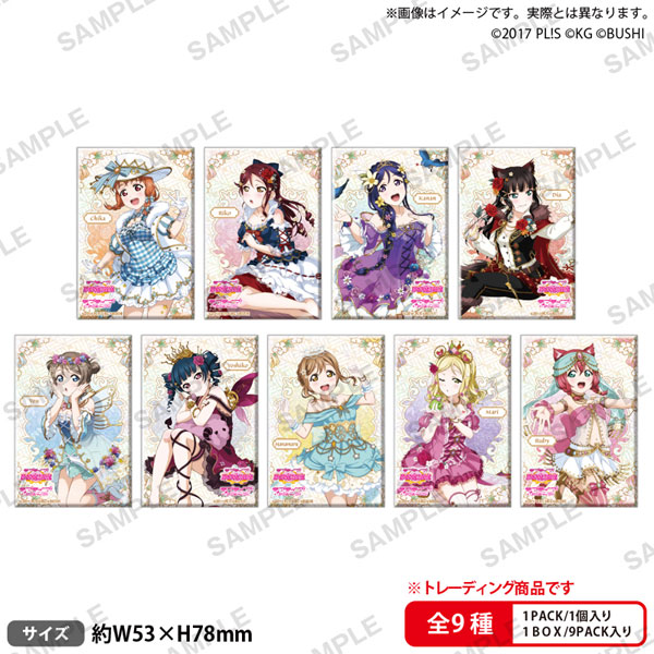 ラブライブ！スクフェス しかくいホログラム缶バッジ