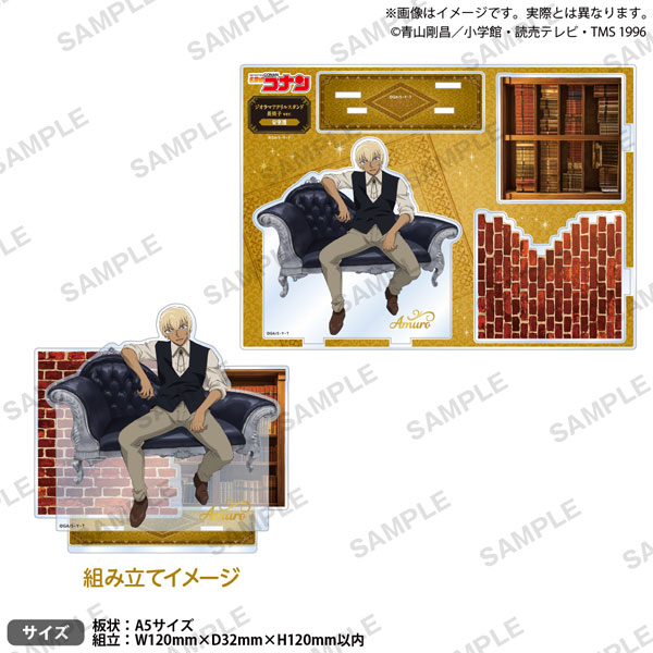 名探偵コナン ジオラマアクリルスタンド 長椅子ver. 安室透[ブシロードクリエイティブ]《発売済・在庫品》
