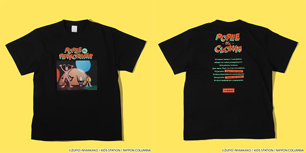 ポピーザぱフォーマー ポピー the クラウンTシャツ ブラック XL（再販