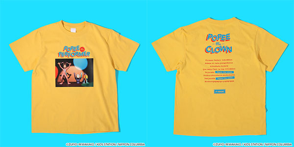 ポピーザぱフォーマー ポピー the クラウンTシャツ バナナ S（再販