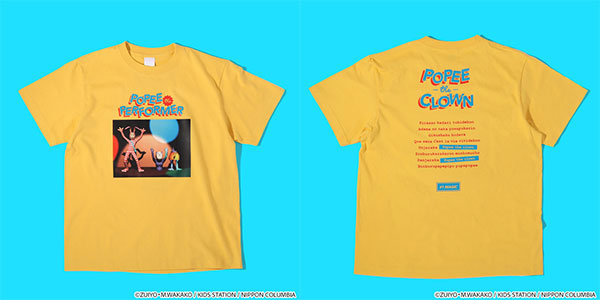ポピーザぱフォーマー ポピー the クラウンTシャツ バナナ L