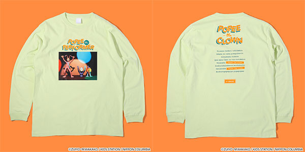 ポピーザぱフォーマー ポピー the クラウンロングスリーブTシャツ