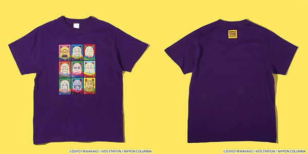 ポピーザぱフォーマー ケダモノTシャツ ブラック Lサイズ ポピーザぱ