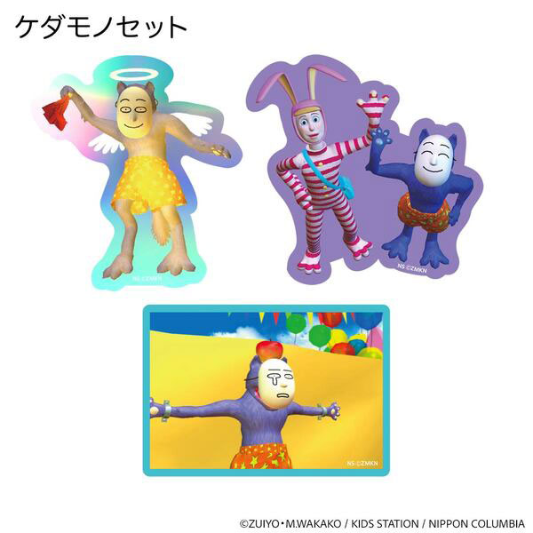 廃盤❤️未使用❤️ケダモノピアス ポピーザぱフォーマー ケダモノピアス popee the ぱ フォーマー ポピーザぱフォーマー