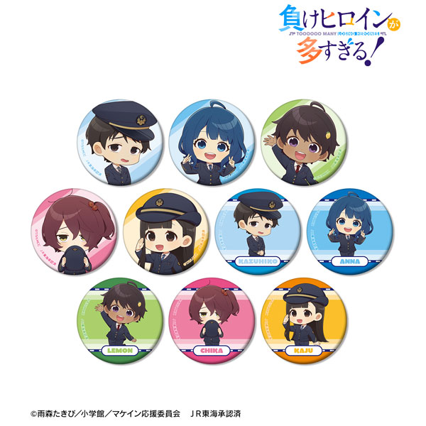 TV アニメ『負けヒロインが多すぎる！』 トレーディング ちびキャラ 駅員ver. マット缶バッジ 10個入りBOX[アルマビアンカ]《０４月予約》