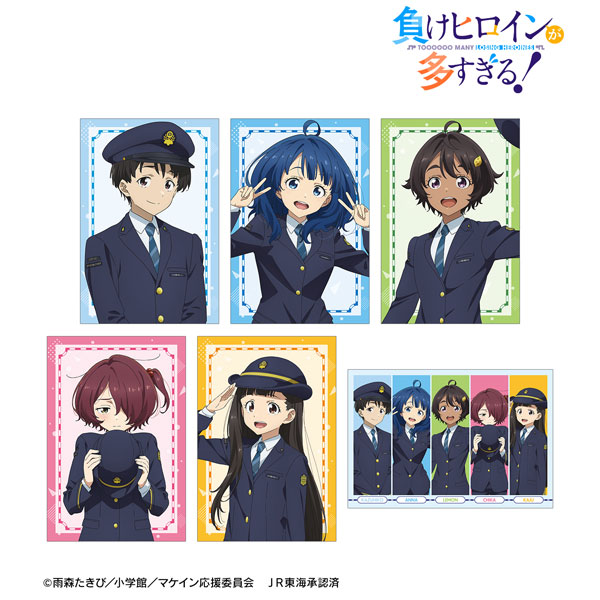 TV アニメ『負けヒロインが多すぎる！』 描き下ろし 駅員ver. ポストカード6枚セット[アルマビアンカ]《０４月予約》