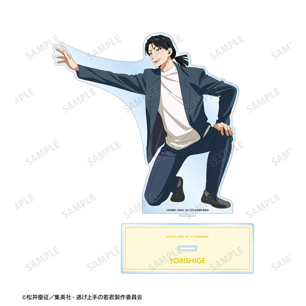 逃げ上手の若君_描き下ろし 北条時行&諏訪頼重 鬼ごっこver