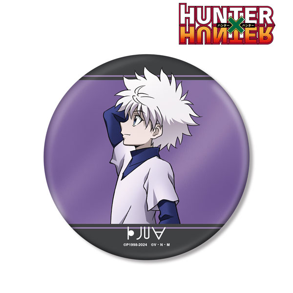 HUNTER×HUNTER 描き下ろし キルア 歩みver. BIG缶バッジ[アルマビアンカ]