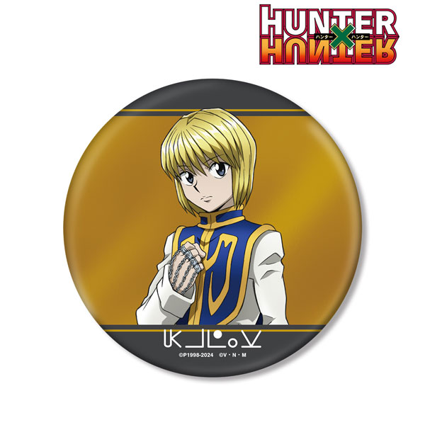 HUNTER×HUNTER 描き下ろし クラピカ 歩みver. BIG缶バッジ[アルマビアンカ]