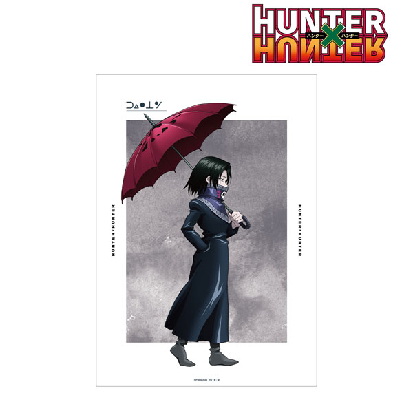 HUNTER×HUNTER 描き下ろし フェイタン 歩みver. A3マット加工ポスター