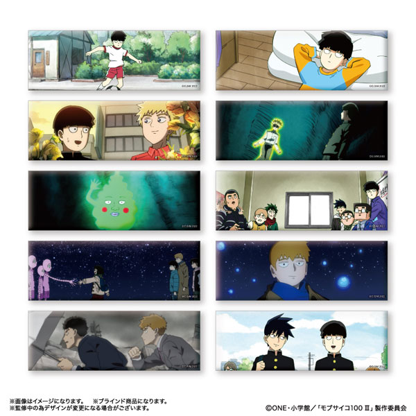 モブサイコ100Ⅱ コラボカフェ本舗 缶バッジ 影山律 7個セット