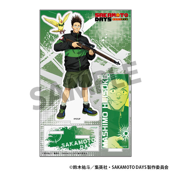 SAKAMOTO DAYS ジオラマアクリルスタンド 眞霜平助[ホビー