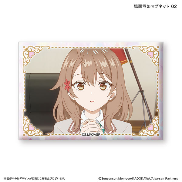 時々ボソッとロシア語でデレる隣のアーリャさん 場面写缶マグネット 2[カルチュア・エンタテインメント]《在庫切れ》
