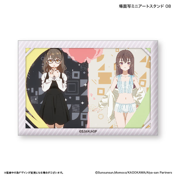 時々ボソッとロシア語でデレる隣のアーリャさん 場面写ミニアートスタンド 8[カルチュア・エンタテインメント]《在庫切れ》