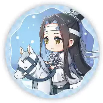 アニメ「魔道祖師」 踏雪集Ver. 缶バッジ 藍忘機[cijianyouwu]