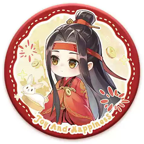 アニメ「魔道祖師」 望歳朝Ver. 缶バッジ 藍忘機[cijianyouwu]