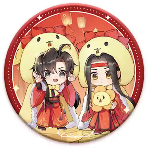 アニメ「魔道祖師」 望歳朝Ver. 缶バッジ[cijianyouwu]