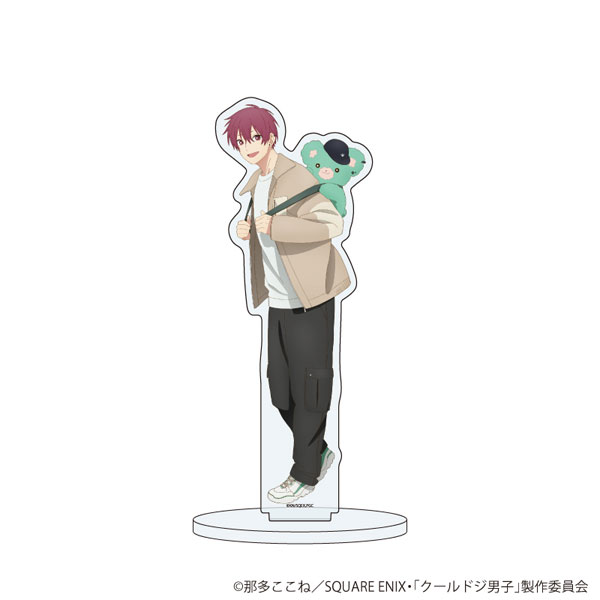 アクリルスタンド「クールドジ男子」34/リュックver. 四季蒼真(描き