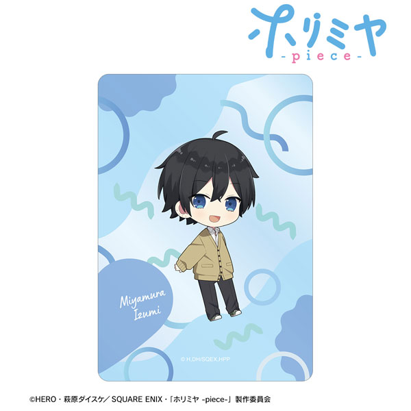 缶バッジ 6個 ホリミヤ 宮村伊澄 ハピピランド 激レア 6cd5218ee57600af978b2cca073fa1