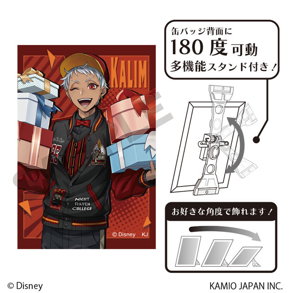 ディズニー ツイステッドワンダーランド アート缶バッジ カリム・アルアジーム ユニオンバースデー[カミオジャパン]《発売済・在庫品》