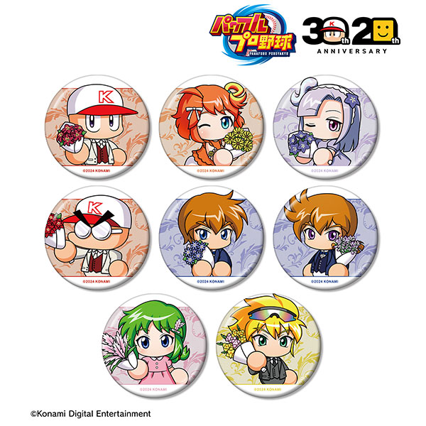 パワフルプロ野球 30th Anniversary ver. トレーディングメタリック缶バッジ 8個入りBOX[アルマビアンカ]《在庫切れ》