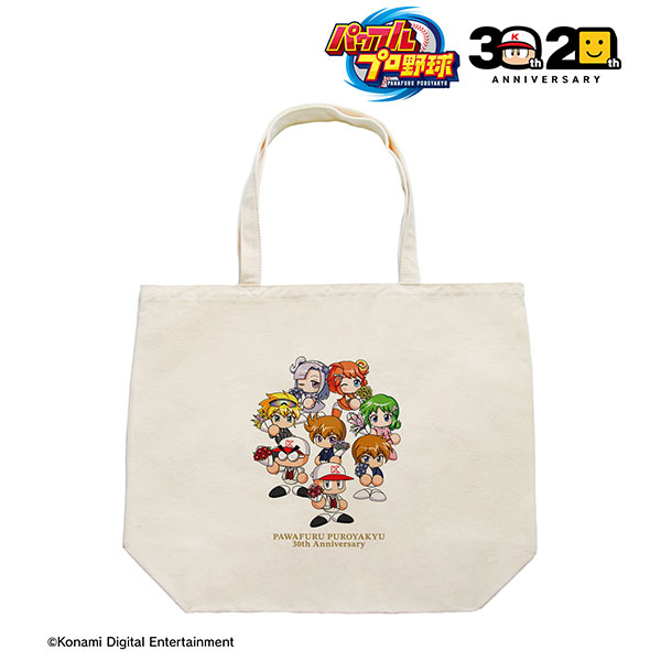 パワフルプロ野球 30th Anniversary ver. トートバッグ[アルマビアンカ]