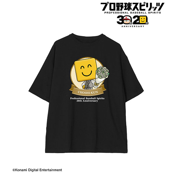 プロ野球スピリッツ 20th Anniversary ver. 調子くん BIGシルエットTシャツ ユニセックス S[アルマビアンカ]