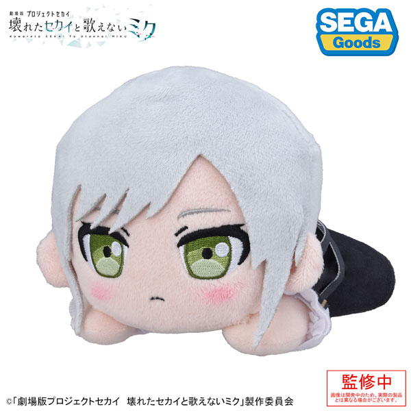 「劇場版プロジェクトセカイ 壊れたセカイと歌えないミク」 寝そべり ぬいぐるみ“日野森志歩”[セガ フェイブ]《発売済・在庫品》