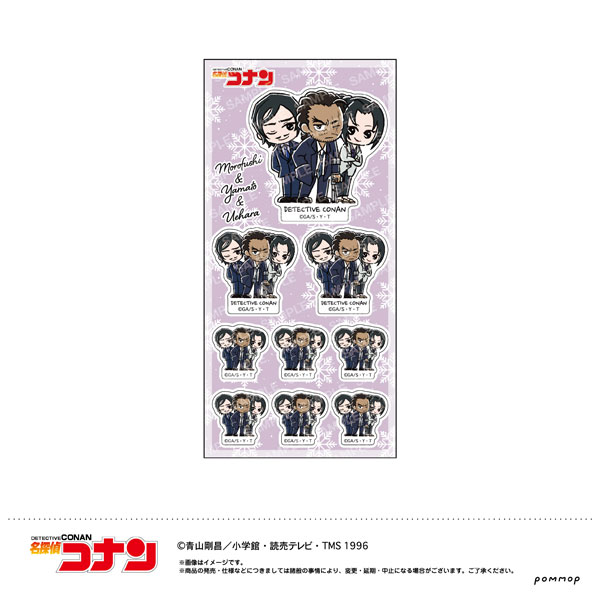 名探偵コナン シール-ゆるスタmini 第3弾-(I 諸伏＆大和＆上原