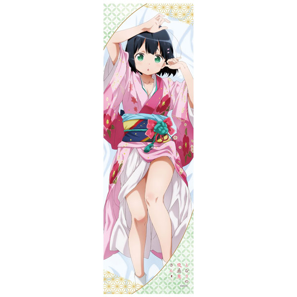 となりの吸血鬼さん [描き下ろし] 手ぬぐい 灯(着物)[エムズファクトリー]《在庫切れ》