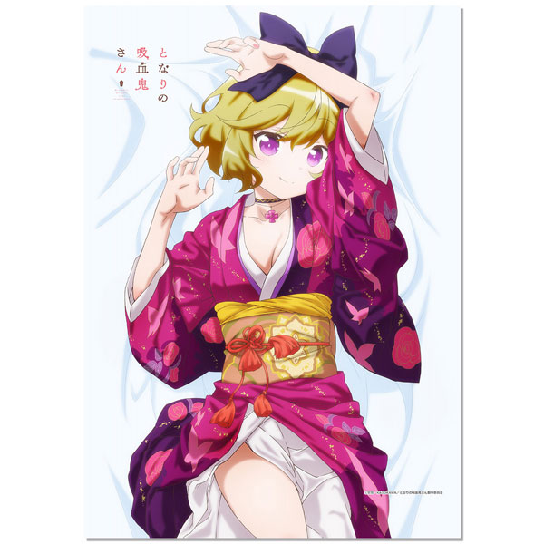 となりの吸血鬼さん 着物タペストリー グッズ-タペストリー】となりの吸血鬼さん 【描き下ろし】B2
