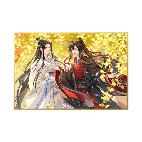 アニメ「魔道祖師」 秋酔未央Ver. アクリル色紙[Tencent]《発売