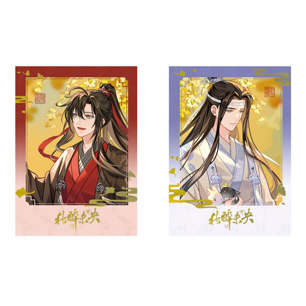 アニメ「魔道祖師」 秋酔未央Ver. カード2枚セット[Tencent