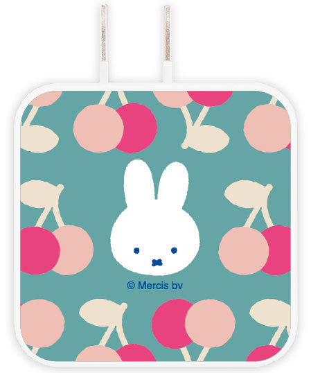 ミッフィー MIFFY FRUITS USB/USB Type-C ACアダプタ さくらんぼ[グルマンディーズ]