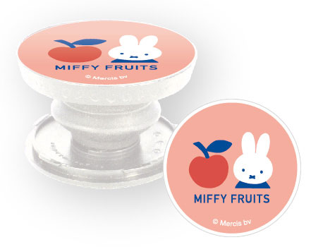 ミッフィー MIFFY FRUITS POCOPOCO りんご[グルマンディーズ]