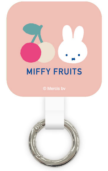 ミッフィー MIFFY FRUITS マルチリングプラス さくらんぼ[グルマンディーズ]