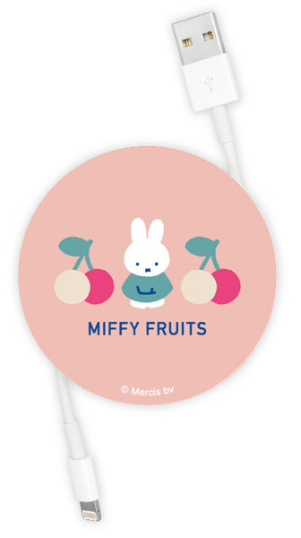 ミッフィー MIFFY FRUITS コードリールケース さくらんぼ[グルマンディーズ]