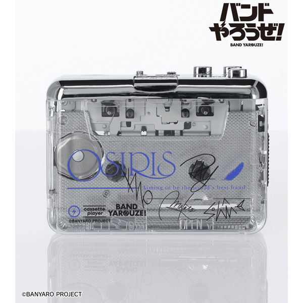 「バンドやろうぜ！」 OSIRIS カセットプレーヤー[アルマビアンカ]